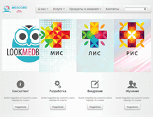 Tablet Screenshot of medcore.ru